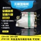 农用车货车叉车发电机配件汽车14V28V铜线朝柴柴油机交流厂家