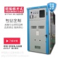 申恒电力KYN61-40.5铠装移开式交流金属封闭开关设备