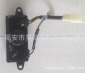 汽油发电机配件2KW调压器 2.5KW 2.8KW 3KW调节器 稳压器 AVR
